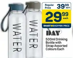 Pick n Pay DAY Drinking Bottle with Strap Assorted Colours offer