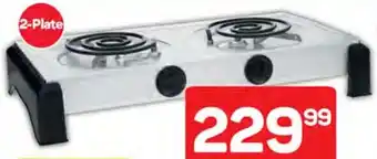 Pick n Pay Pineware 2-Plate Spiral Hotplate offer