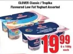 Boxer Clover Classic/ Tropika Flavoured Low Fat Yoghurt Assorted offer