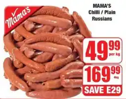 Boxer Mama's Chilli/ Plain Russians offer
