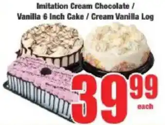Boxer Imitation Cream Chocolate/ Vanilla 6 Inch Cake/ Cream Vanilla Log offer