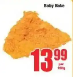 Boxer Baby Hake offer