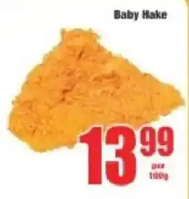 Boxer Baby Hake offer
