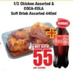 Boxer 1/2 Chicken Assorted & Coca-Cola Soft Drink Assorted offer