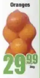 Boxer Oranges offer