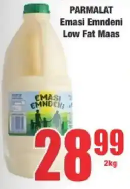 Boxer Parmalat Emasi Emndeni Low Fat Maas offer