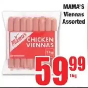Boxer Mama's Viennas Assorted offer