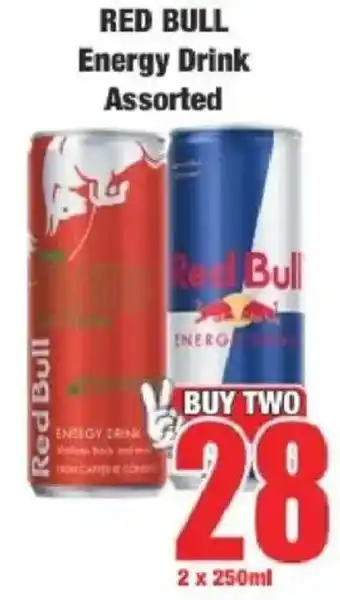 Boxer Red Bull Energy Drink Assorted offer