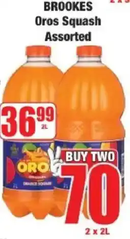 Boxer Brookes Oros Squash Assorted offer