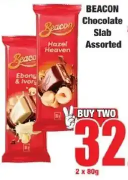 Boxer Beacon Chocolate Slab Assorted offer