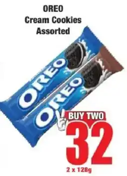 Boxer Oreo Cream Cookies Assorted offer