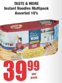 Boxer Taste & More Instant Noodles Multipack Assorted offer