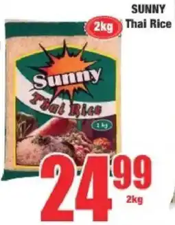 Boxer Sunny Thai Rice offer