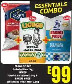 Boxer Essentials Combo offer