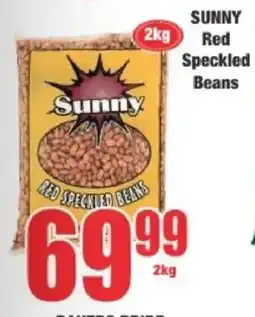 Boxer Sunny Red Speckled Beans offer