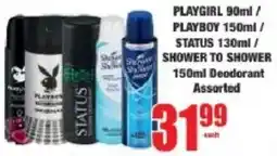 Boxer Playgirl/ Playboy/ Status/ Shower to Shower Deodorant Assorted offer