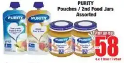 Boxer Purity Pouches/ 2nd Food Jars Assorted offer