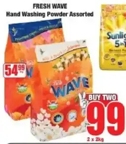 Boxer Fresh Wave Hand Washing Powder Assorted offer