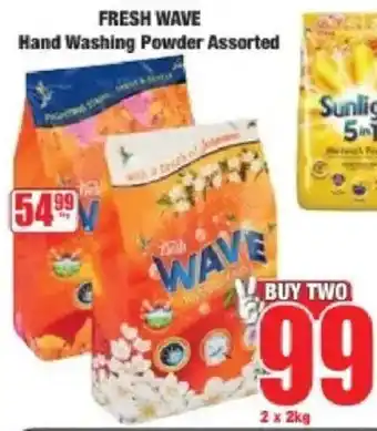 Boxer Fresh Wave Hand Washing Powder Assorted offer