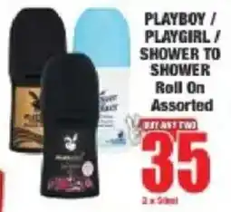 Boxer Playboy/ Playgirl/ Shower to Shower Roll On Assorted offer
