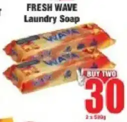 Boxer Fresh Wave Laundry Soap offer