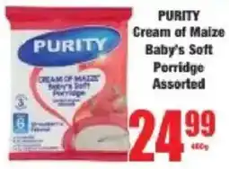 Boxer Purity Cream of Maize Baby's Soft Porridge Assorted offer