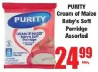 Boxer Purity Cream of Maize Baby's Soft Porridge Assorted offer
