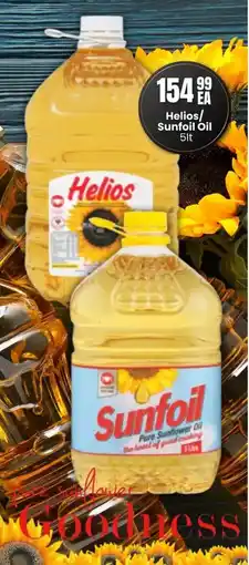 Super Save Helios/ Sunfoil Oil offer