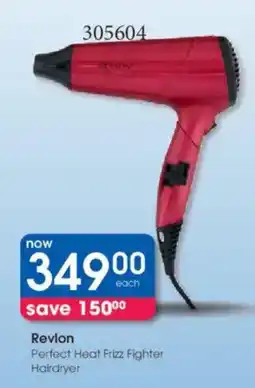 Clicks Revlon Perfect Heat Frizz Fighter Hairdryer offer