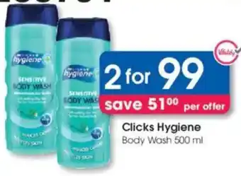 Clicks Clicks Hygiene Body Wash offer