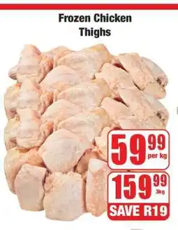 Boxer Frozen Chicken Thighs offer