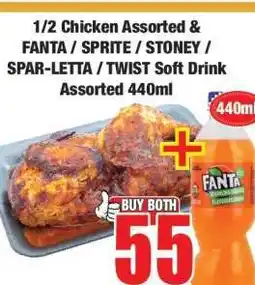 Boxer 1/2 Chicken Assorted & FANTA / SPRITE / STONEY / SPAR-LETTA / TWIST Soft Drink Assorted 440ml offer