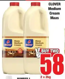 Boxer CLOVER Medium Cream Maas offer