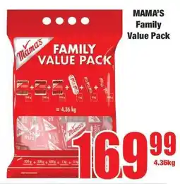 Boxer MAMA'S Family Value Pack offer