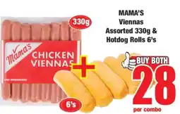 Boxer MAMA’S Viennas Assorted 330g & Hotdog Rolls 6’s offer
