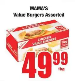 Boxer MAMA'S Value Burgers Assorted offer