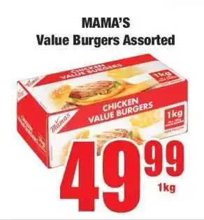 Boxer MAMA'S Value Burgers Assorted offer