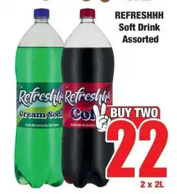 Boxer REFRESHHH Soft Drink Assorted offer
