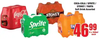 Boxer COCA-COLA / SPRITE / STONEY / FANTA offer