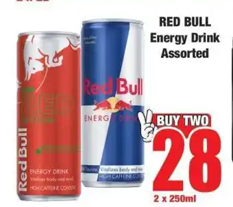 Boxer RED BULL Energy Drink Assorted offer