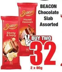 Boxer BEACON Chocolate Slab Assorted offer