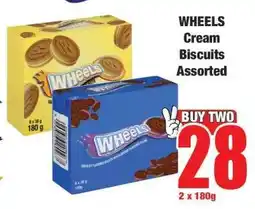 Boxer WHEELS Cream Biscuits Assorted offer