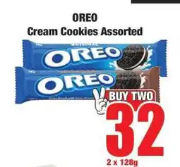 Boxer OREO Cream Cookies Assorted offer
