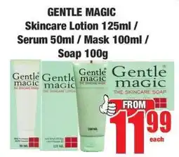 Boxer GENTLE MAGIC Skincare Lotion 125ml / Serum 50ml / Mask 100ml / Soap 100g offer