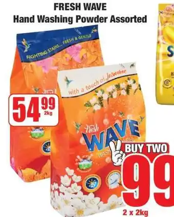 Boxer FRESH WAVE Hand Washing Powder Assorted offer