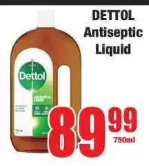 Boxer Dettol Antiseptic Liquid offer