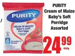 Boxer PURITY Cream of Maize Baby's Soft Porridge Assorted offer