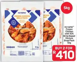 Pick n Pay Hypermarket no name Frozen Chicken Braai Pack offer