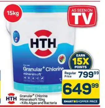 Pick n Pay Hypermarket HTH Granular+ Chlorine Mineralsoft 15kg offer