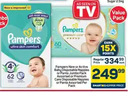 Pick n Pay Hypermarket Pampers New or Active Baby Disposable Nappies or Pants Jumbo Pack offer